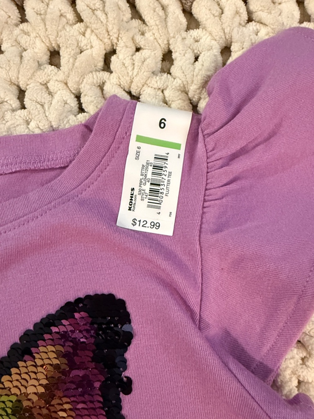 Jumping beans Purple Butterfly Sequin Short Sleeve Tee - Girls - Picture 4 of 5
